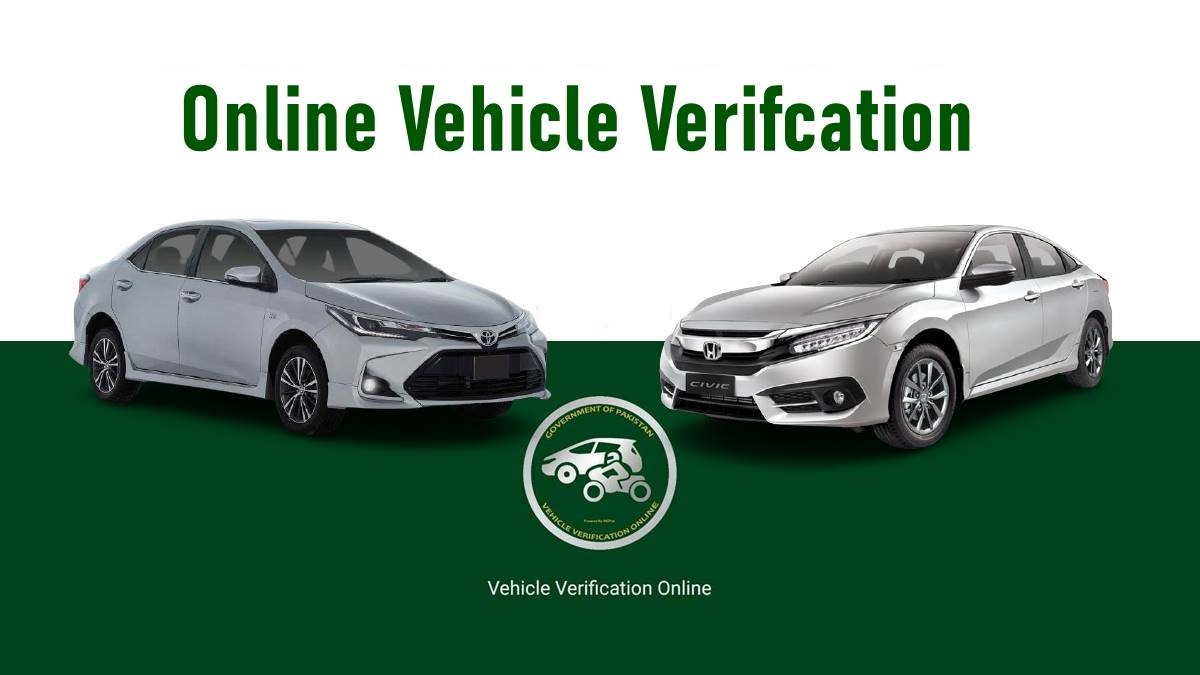 islamabad vehicle verification