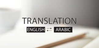 English-to-Arabic-translation