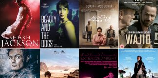 Arabic movies