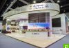 Exhibition stand builder Germany