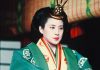 Masako Katsura Journey Life